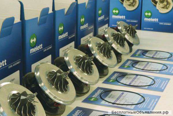 Картридж турбины (турбокомпрессора), установка