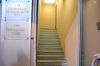 Сдается Офисное помещение, 116.3 м² , без комиссии от собственника