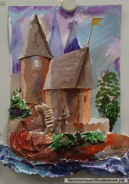 "Бумажный мир"