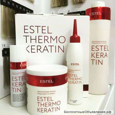 Набор estel Термокератин (thermokeratin)