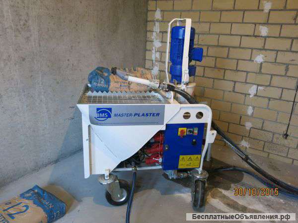 Штукатурка стен машинным способом