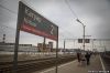 Меняю комнату в Катуаре