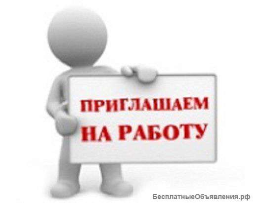 Менеджер среднего звена