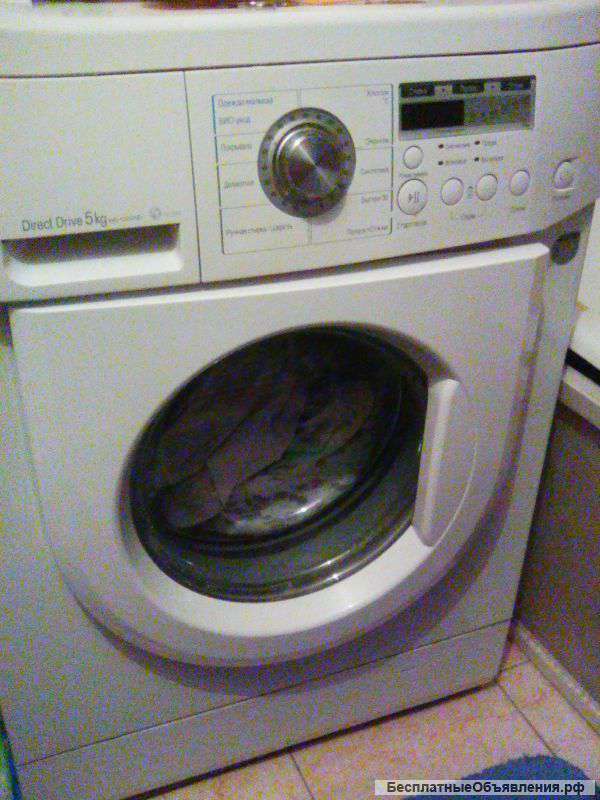 Ремонт стиральных машин у вас дома.Воскресенсе
