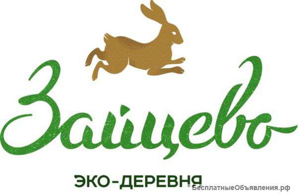Участок в пос.Российский
