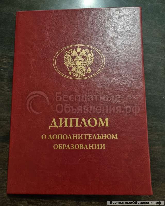 Массаж и спа программы на Шаболовке