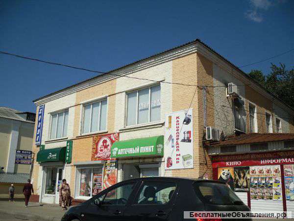 Сдам офисное помещение 20 м²