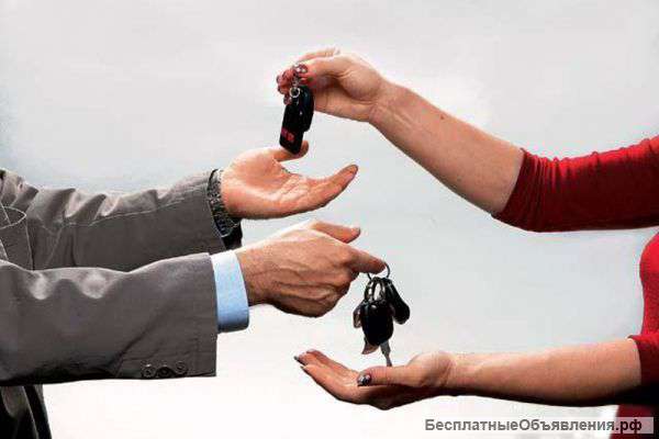 Меньше платим-больше получаем