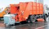 Вывоз мусора любой кубатуры