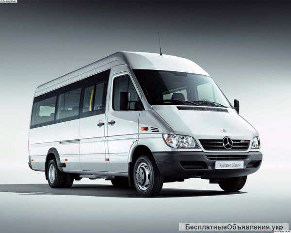 Пасажирські перевезення "Україна-Росія"