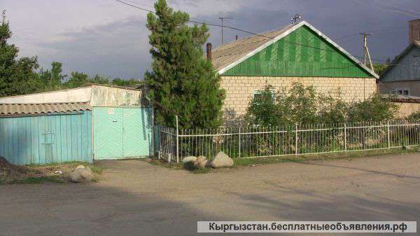 Дом в г.Таласе,ул.Шеркулова №55