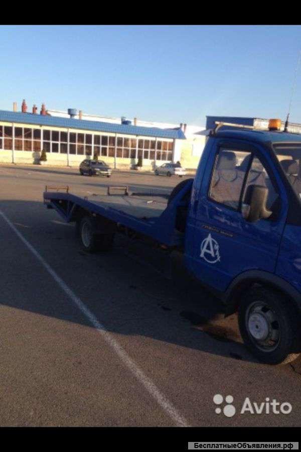 Услуги эвакуатора