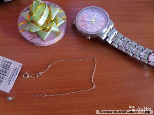 Золотой браслет