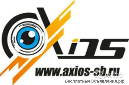 Камеры видеонаблюдения от производителя " AXIOS" IP, AHD, аналог