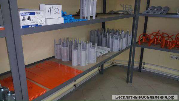 Запчасти(штукатурная станция)
