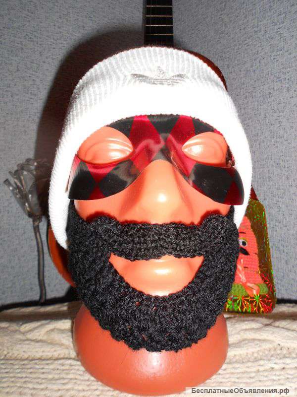 Вязаная борода