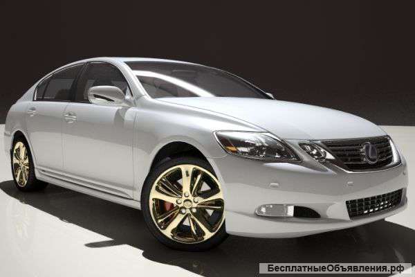 Цветное хромирование