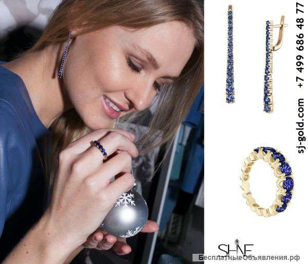 Серьги из золота с сапфирами