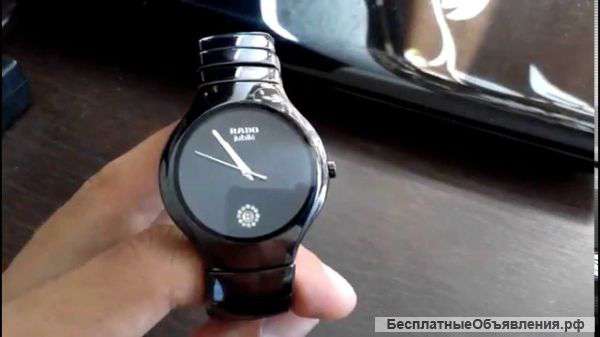 Rado "Jubile True"
