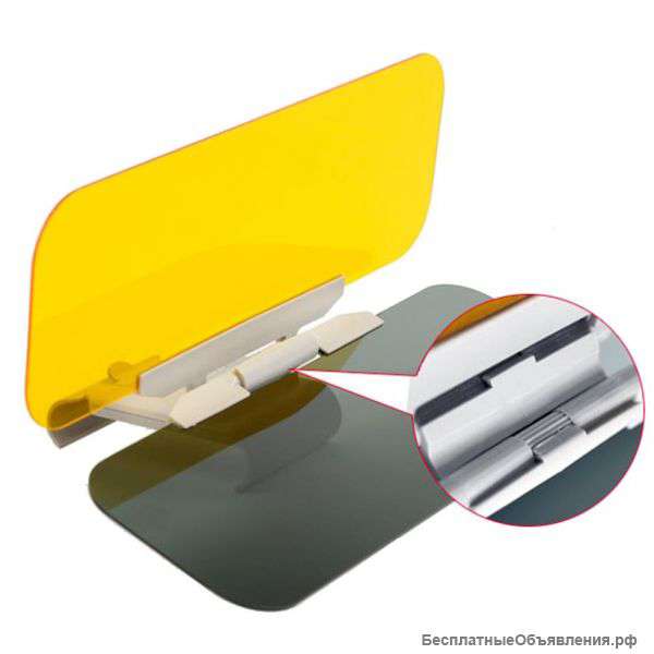 Солнцезащитный козырек для авто