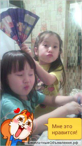 Материальная или приму в дар авто