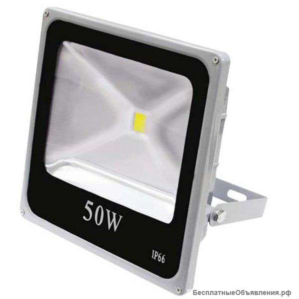 Прожектор 50 ватт оптом и в розницу