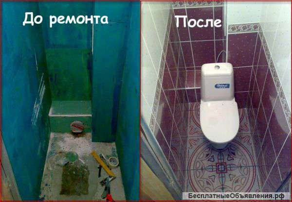 РЕМОНТ.Облицовка кафелем.