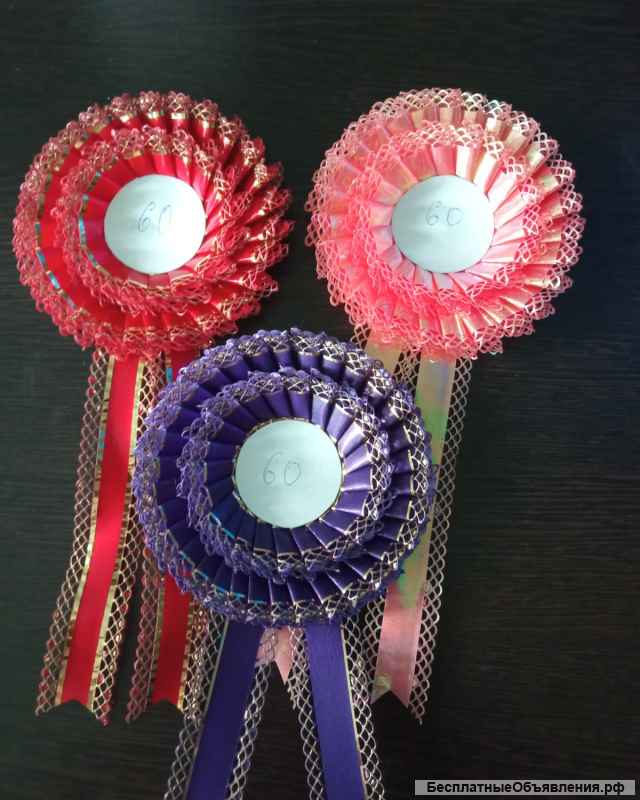 Наградные розетки