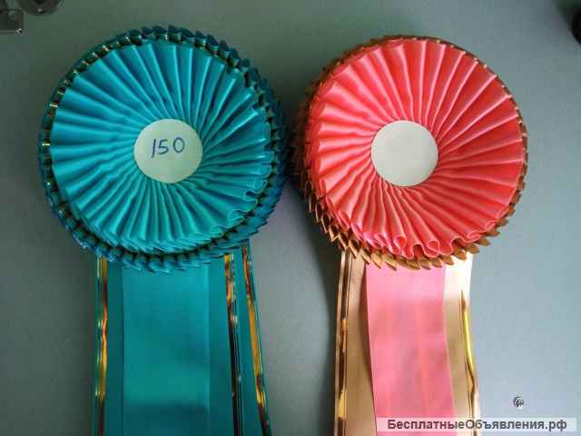 Наградные розетки