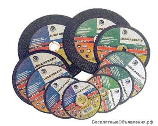 Отрезные круги, КЛТ, шлифовальная шкурка -ДЕШЕВО