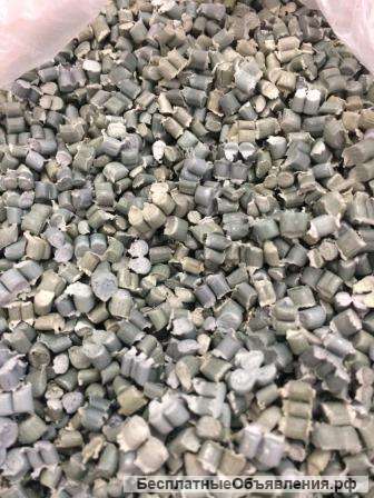 Вторичный ПВД 158, ПВД 108, ПВД 153 цветной в гранулах