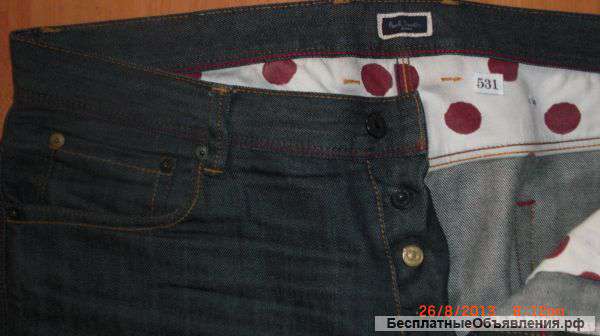 Paul Smith