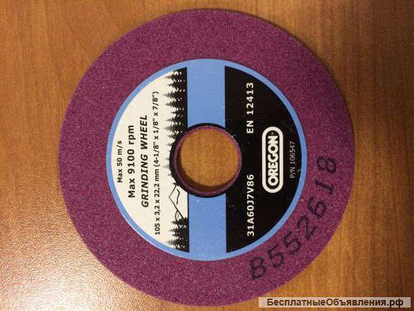 Заточной диск Oregon 106547P 105х3.2х22.3мм