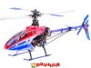 Радиоуправляемый вертолет Falcon-X