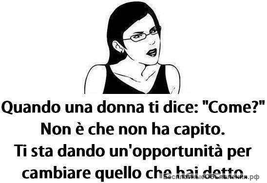 Итальянский язык