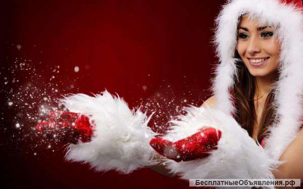 Снегурочки на праздники