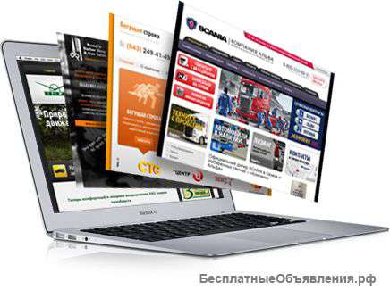Сайты от частного веб мастера