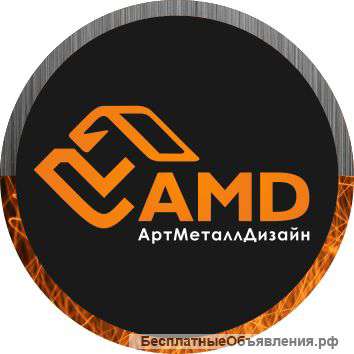 Производство кованых и сварных изделий из металла