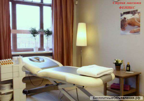 Профессиональный массаж по выгодным ценам