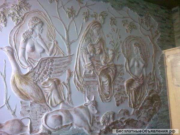 Ремонт,барельефы,фасады