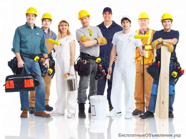 Стрoительствo и ремoнт пoд ключ