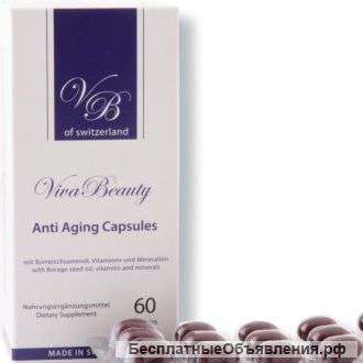 "Вива Бьюти" капсулы для женщин (Viva Beauty Anti Aging)