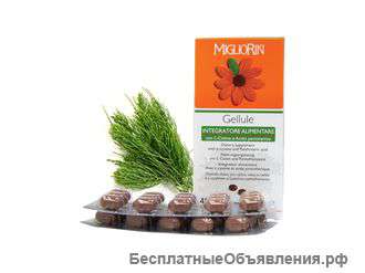 Миглиорин (Migliorin)