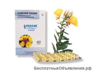 Молодость навсегда (Forever Young)