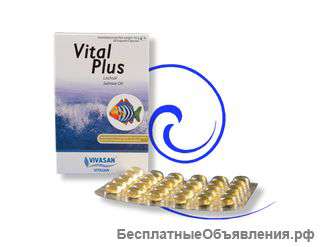 Витал Плюс (Vital Plus)