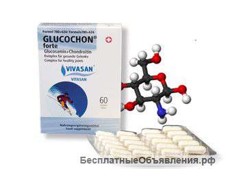 Глюкохон форте (Glucochon forte)