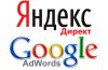 Контекстная реклама от эксперта