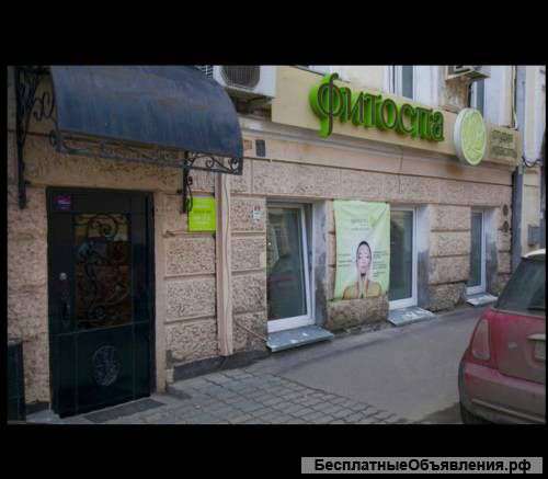 Студия красоты "Фитоспа"