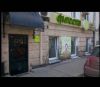 Студия красоты "Фитоспа"