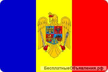 Гражданство ЕС (Румынии)